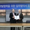 일성헬스케어 이미지