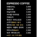 피크닉마트 | 진주키즈카페 진주실내놀이터 진주아이와함께 진주초전동 점프짱키즈카페 내돈내산후기
