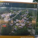 금련산청소년수련원 이미지