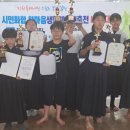 창원검도관 네이버블로그