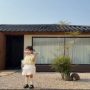 이어리스테이 이미지