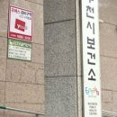 부천시보건소-2 이미지