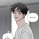 정완 이미지