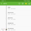 번창교통 이미지