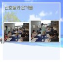 서대문상암와이즈만