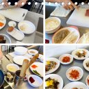 한식조리기능사(실기) 이미지