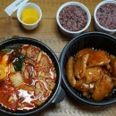 마라e족 | 천안 부성동에서 주문해본 마라이족 마라탕과 꿔바로우 시식 후기~ 꿔바로우는.. 아~