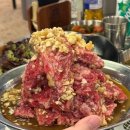 남대문갈빗살 1986 이미지