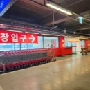 홈플러스(주)경산점 이미지