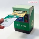 만락스토어 이미지