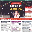 인천광역시여성가족재단 이미지