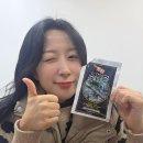 송백흑염소