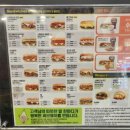 써브웨이 홈플러스 아시아드점 이미지