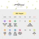 신세계경기GAP - 12238 | 이번주-다음주 슬리네 마켓일정💛💛 큰거 몰려옵니다🙊