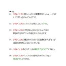 일본어(중급) 이미지