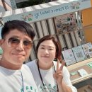 디제이팜 이미지