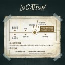 메트로적추병원 | 부산 연극 ‘새빨간 거짓말’ 관람 후기 장마철 광안리 실내 데이트 추천