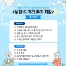 신영방역 네이버블로그