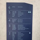 서울동물메디컬센터 이미지