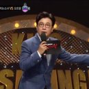추루추루
