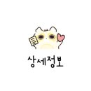 엠남성컷트 - 울주군 연안8길 7 | 엠남성컷트