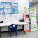 각골체육관(야외) 이미지