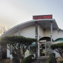 산촌묵밥 이미지