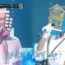 복면가왕 이미지