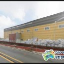 예당스틸 이미지