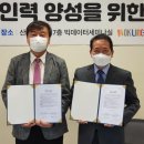 금오인력 이미지