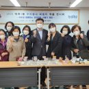 천연제품만들기 이미지