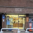 토끼언니케이크 | 연남동 무무대베이크에서 처음 케이크 예약한 후기