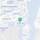 부경 요양보호사교육원 이미지