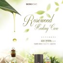 힐링케어(Healing Care) 네이버블로그