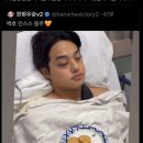 아이거
