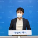 새대한약국 이미지