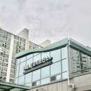김포시보건소 건강증진센터 | 김포보건소] 보건소에서 무료로 대사증후군 검사받은...나에게 필요한 운동 상담으로 건강관리해요👩🏻‍⚕️