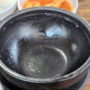 동울산생돼지생뼈사골곰국밥 이미지