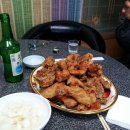 대포통닭 이미지