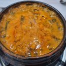 나주쌍치민물매운탕 이미지