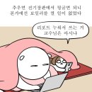 소소공감 이미지