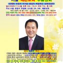 예본 Daum카페