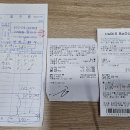 6/27(토)부산모임 결산 이미지