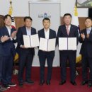 원 인터내셔널 이미지