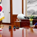대화 부동산
