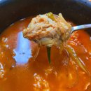 광화문 닭곰탕 이미지