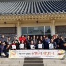 누리투어 - 수성구 들안로 181 | 누리투어