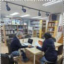 넘버원 행정사 사무소 이미지