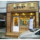 뮤엠영어마포영어교습소 이미지