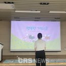 가온중 이미지